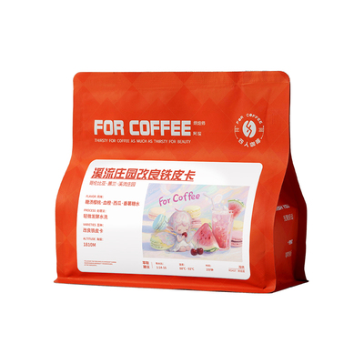 四人蜜桃芝士手冲咖啡豆