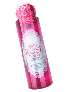 freyrose纯天然玫瑰水补水保湿