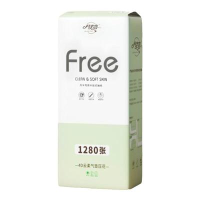 月半弯大包悬挂式抽纸挂抽纸巾