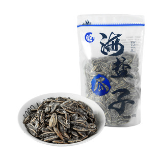大丰古法瓜子陈皮葵花籽袋装海盐原味核桃味食品坚果炒货零食新货