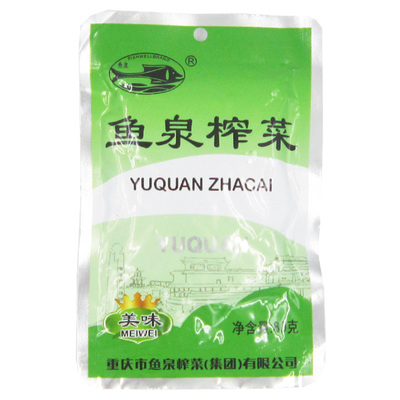 鱼泉重庆航空下饭菜20袋