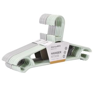 茶花衣架家用挂衣衣撑架子无痕晾衣挂凉衣服塑料撑子防滑加粗加厚