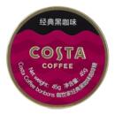 COSTA�����ұ���������Ũ����Ӳ��3��