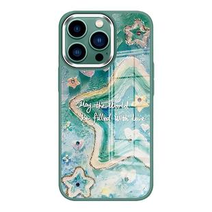 你比星光美丽苹果17promax手机壳谭松韵纪星同款iphone15pro16星星13新款14玻璃不包镜头12por油画11适用plus