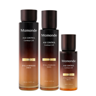 梦妆山茶臻颜紧致柔肤水乳套装保湿抗皱护肤品官方旗舰正品新年礼