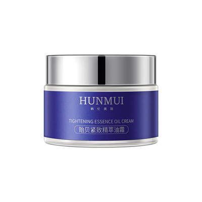 韩伦美羽贻贝紧致精萃油霜韦雪同款抗皱淡化细纹保湿补水滋润正品