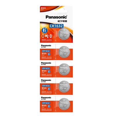 松下适用雷克萨斯汽车钥匙电池3v