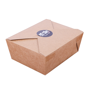 炸鸡打包盒外卖脆皮鸡饭鸡腿鸡翅脆皮烤肉可降解一次性牛皮纸餐盒