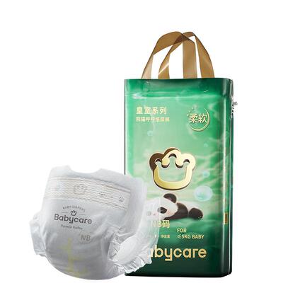 柔软透气babycare熊猫裤