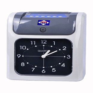 爱宝S-960打卡机考勤机纸卡式打卡钟公司员工上下班插卡纸质签到