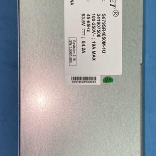 议价雷龙S679SR4850M-1U开关电源 单53.5V 54维修