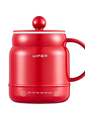 WIFER电炖杯800ml陶瓷釉内胆