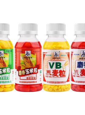 玉米挂钩玉米饵料打窝料