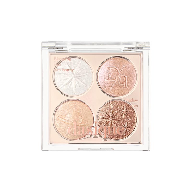 【韩国正品】dasique/代曦可星空四色眼影盘高光爆闪紫色眼影圣诞