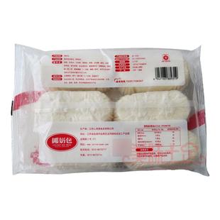 心思源椰奶包 480g6个16袋商用早餐夹心椰果粒水果包子馒头整箱