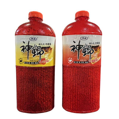 九元神鲫酒米野钓鲫鱼打底窝料