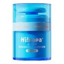 海龟爸爸小蓝瓶儿童面霜男女童滋润护肤品