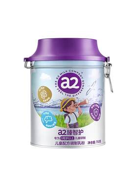 a2臻智护儿童配方调制乳粉750g*6三岁以上奶粉官方旗舰新西兰原装