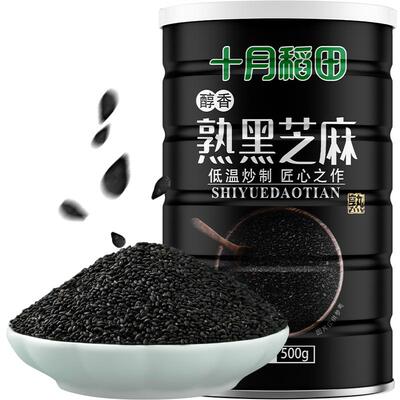 十月稻田熟黑芝麻500g