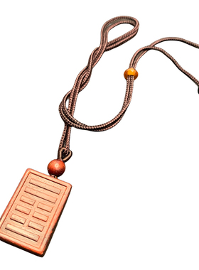 【天然小叶紫檀】【顺丰包邮】