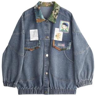 KEIKO 文艺感牛仔外套女26春季复古提花蝴蝶结饰宽松夹克上衣春季