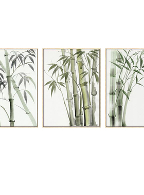 日式风原木简约绿植物竹子装饰画