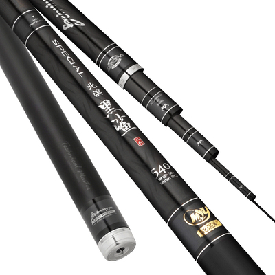北溟黑鲨二代28调超轻超硬钓鱼竿