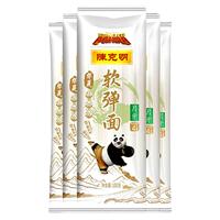 任选10件赠5件陈克明软弹面100克
