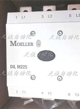 议价德国金钟穆勒MOELLER交直流接触器DILM225 DILM225-S