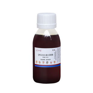 食品级威士忌味香精食用高浓度小瓶装饮料糖果调制勾兑洋酒增香剂