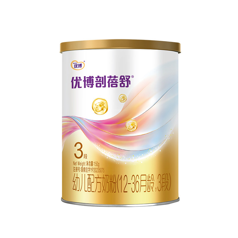 新客0元得小罐】圣元优博剖蓓舒3段150g试吃刨宫产奶粉旗舰店同品