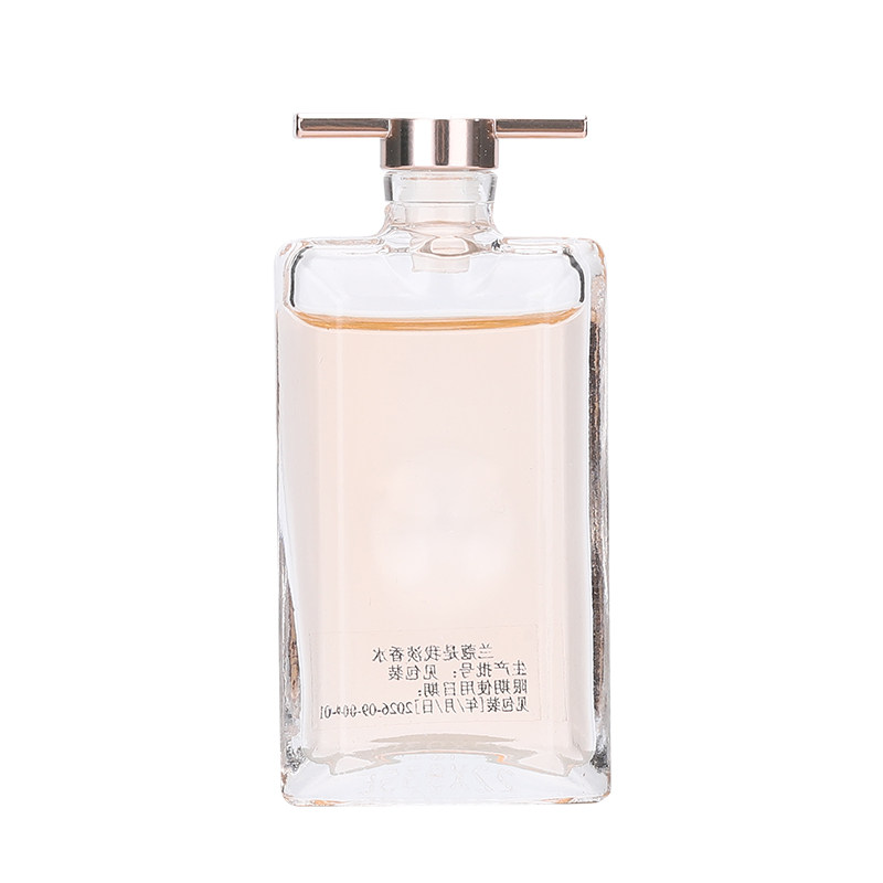 专柜小样 兰蔻IDOLE是我淡香水5ml 甜美优雅花果木质香 持久留香