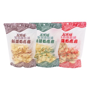 八大怪新疆奶疙瘩酸奶疙瘩热巴同款奶酪块奶醇袋装新疆特产零食