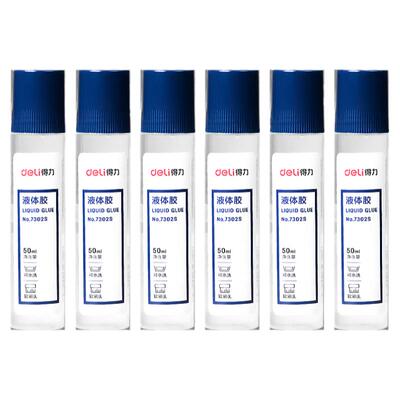 得力文具7302s液体胶水刷头会计