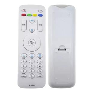 海尔电视遥控器通用htr一a07 mookr统帅专用htr一u16aHTR电视遥控