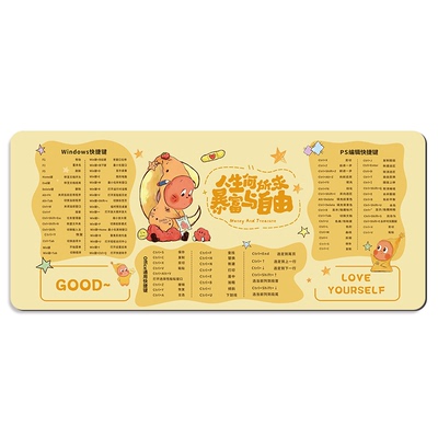 高颜值星星人快捷键鼠标垫女生