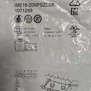 溢价-西克接近开关IME18-20NPSZC0K,订货号10712