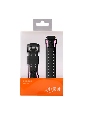 小天才挂脖充电器数据线手表表带