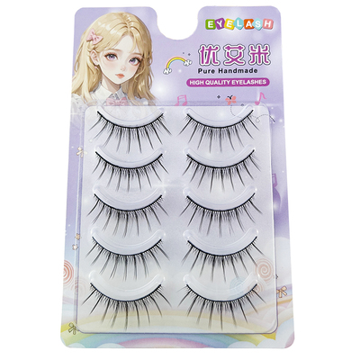 女团根根分明硬梗撑双眼皮假睫毛