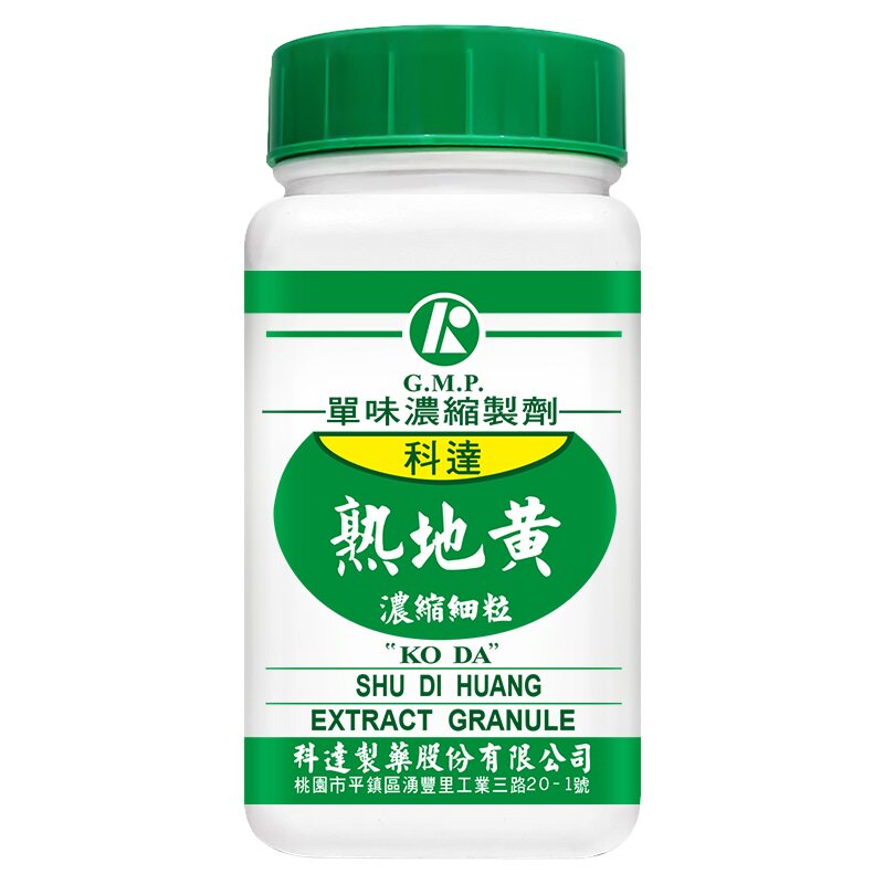 科达制药熟地黄浓缩颗粒100g中药材补血强壮养肝肾f