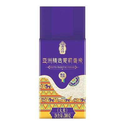 湄菩诗茉莉香米300g当季新货