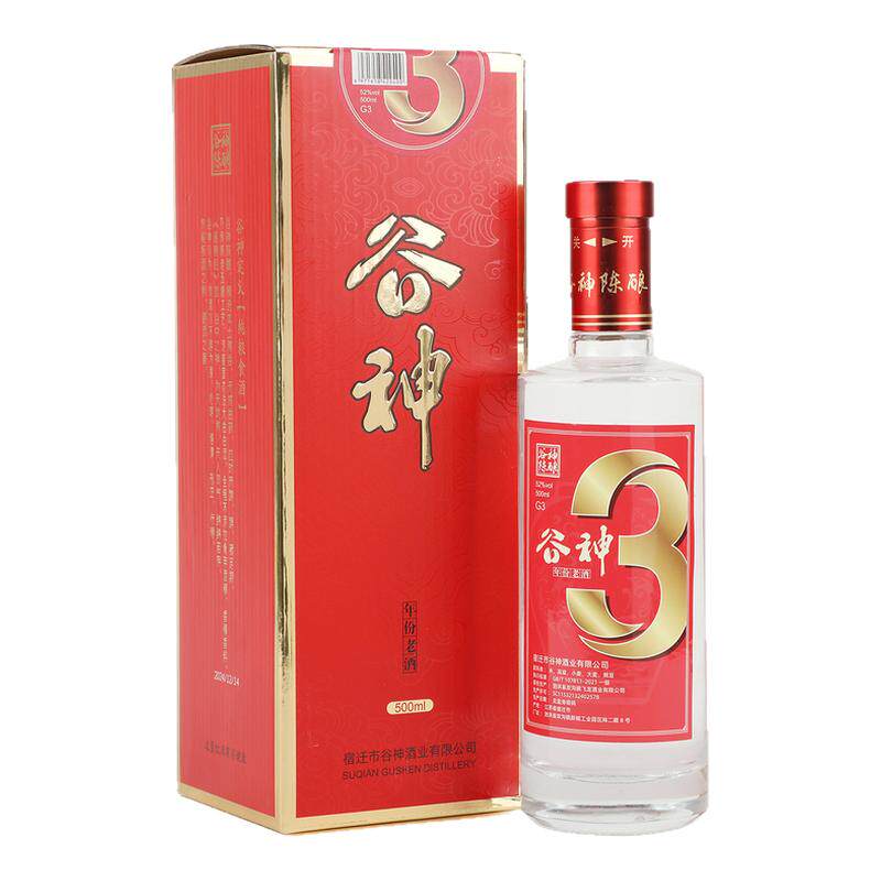 新年白酒节日送礼品纯原酒浓香型年份老酒谷神陈酿盒装手提固态法