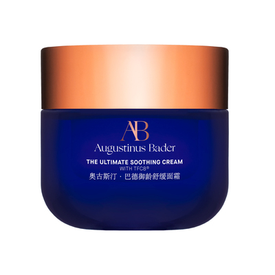 奥古斯汀·巴德—AB蓝金舒缓霜修护保湿舒缓抗皱