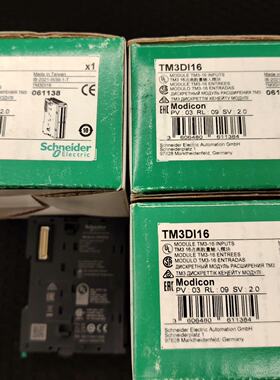 询TM3DI16