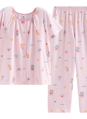 芬腾服饰纯棉月子服短袖睡衣女