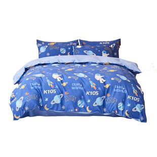 水星儿童全棉四件套A类抗菌卡通三/四件套学生宿舍床上三件套床品
