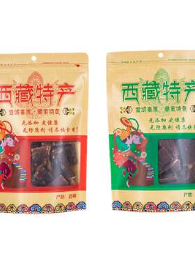 西藏直发实体店特产牦牛肉手撕风耗牛肉干500g香辣麻辣五香牛肉干