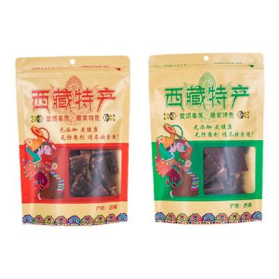 西藏直发实体店特产牦牛肉手撕风耗牛肉干500g香辣麻辣五香牛肉干