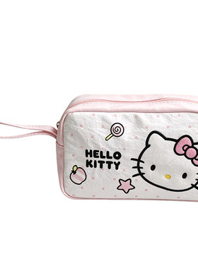 HelloKitty化妆包女出门方便携带大容量化妆品收纳手袋旅行洗漱包