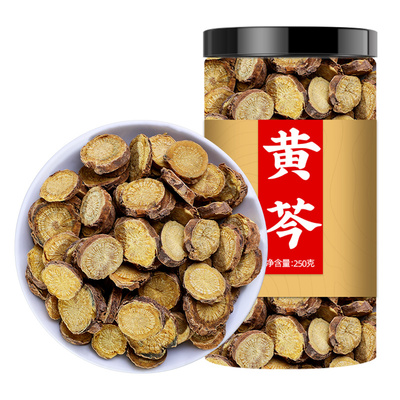 黄芩中药材批发500g正品泡茶泡水
